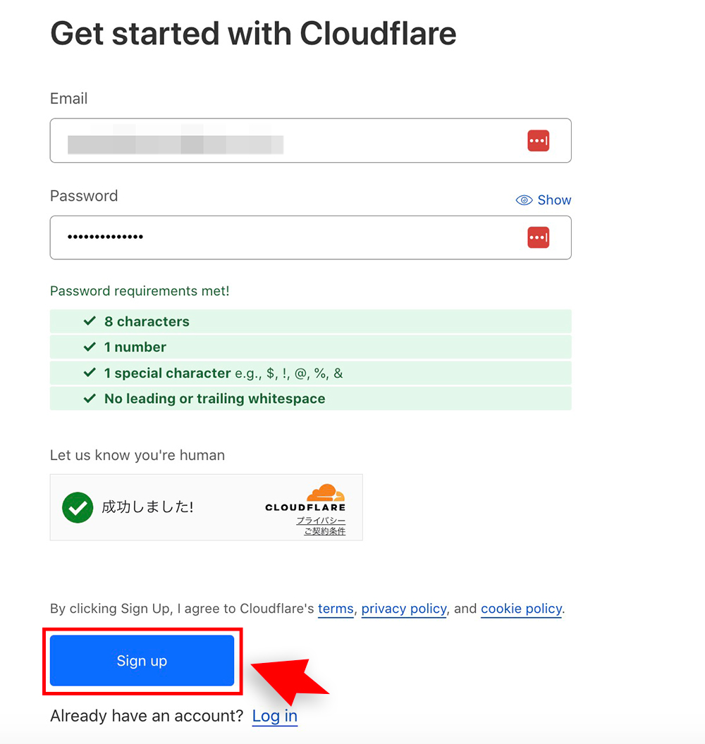 Cloudflareのサインアップボタン